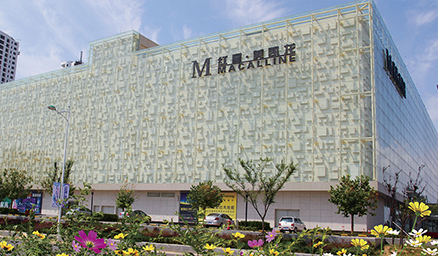 红星美凯龙