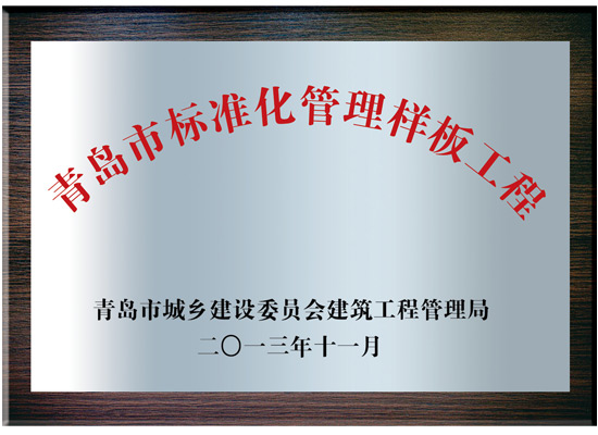 14346158091249.jpg