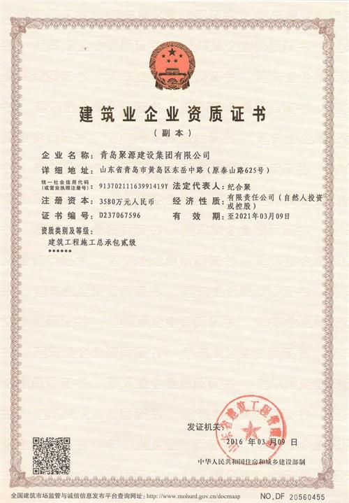 16213016577293.jpg