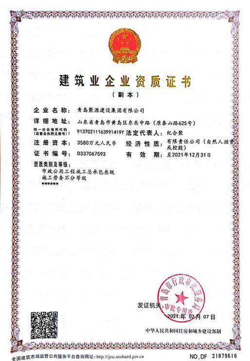 16213021132463.jpg