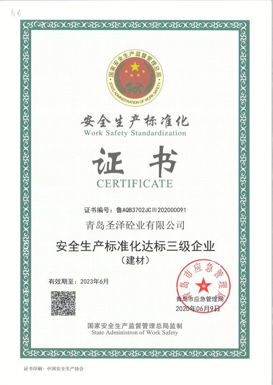 16213042708596.jpg