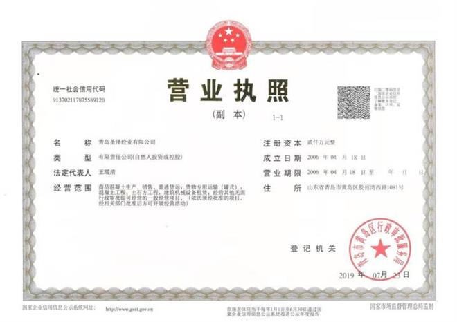 16213046292986.jpg