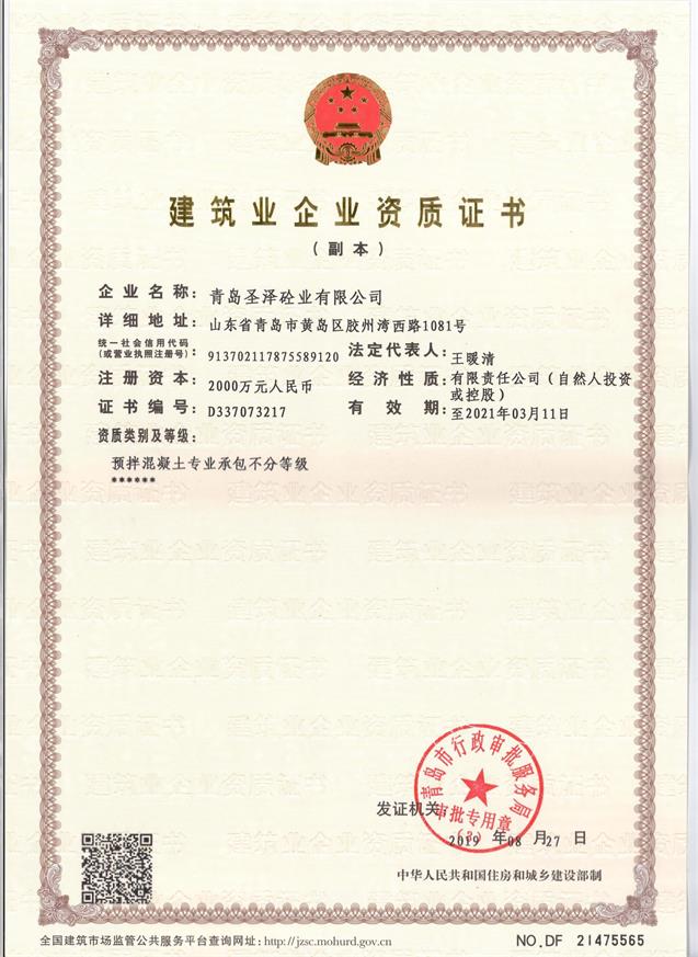 16213046586887.jpg